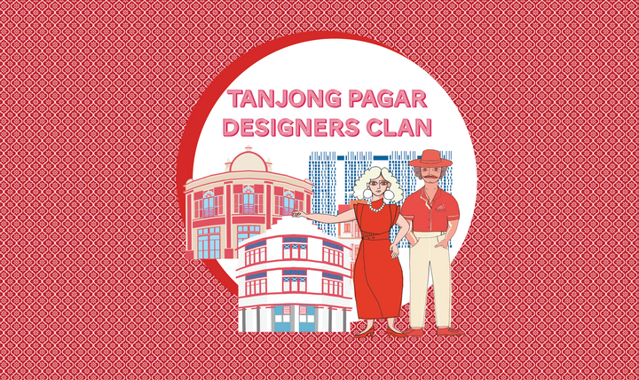 Tanjong Pagar Designers Clan