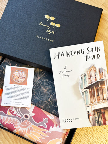 Keong Saik scarf and 17A Keong Saik book bundle