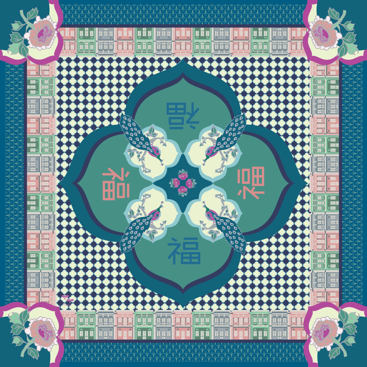 Peranakan Opulence Pocket Square